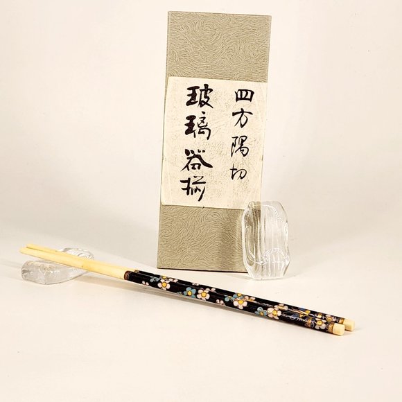 Glass Japanese Chopstick Holders - Set of Five Unused - Picture 1 of 4